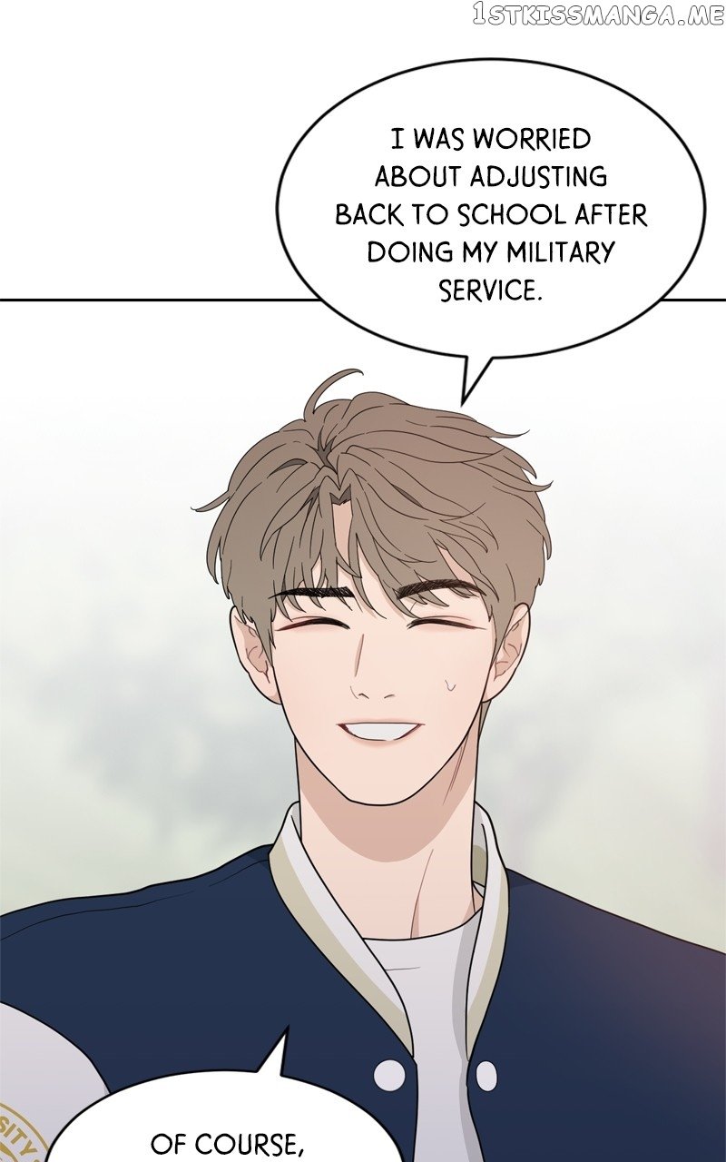 What Kind of Rice Cake Is This Chapter 5 page 16