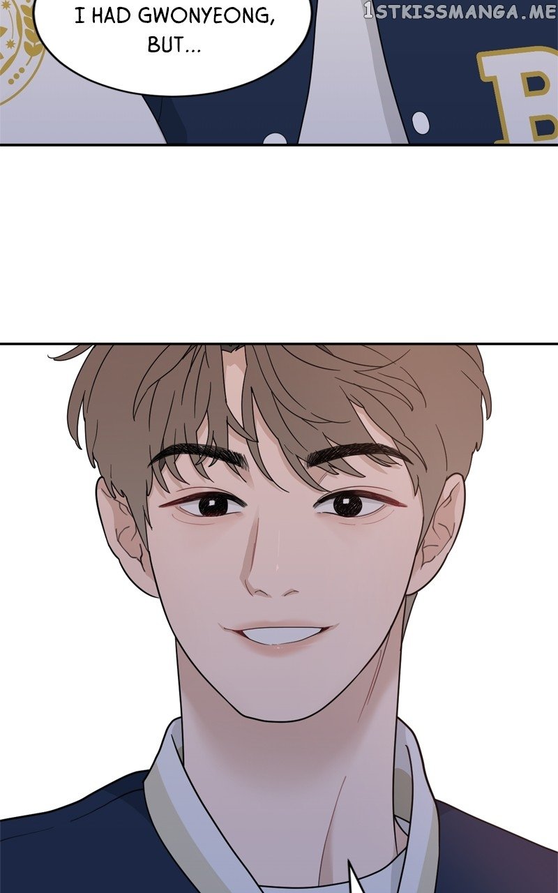 What Kind of Rice Cake Is This Chapter 5 page 17