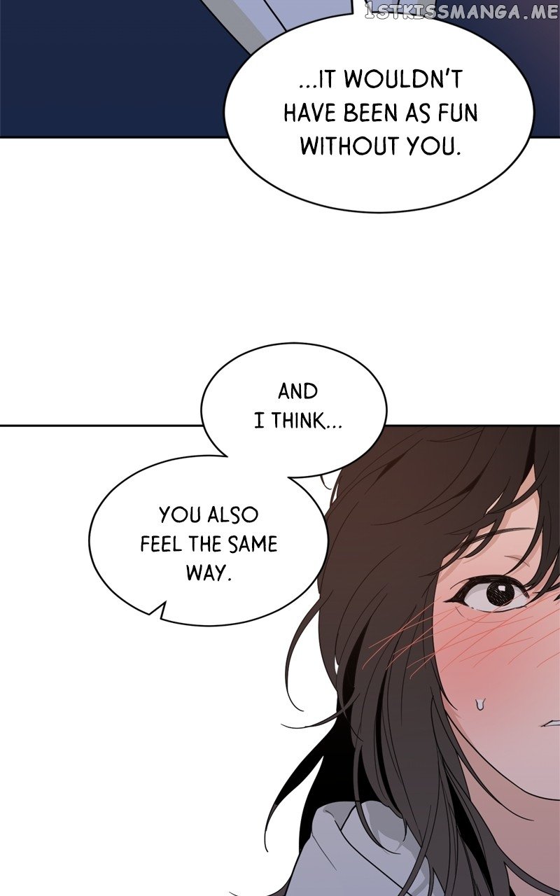 What Kind of Rice Cake Is This Chapter 5 page 18