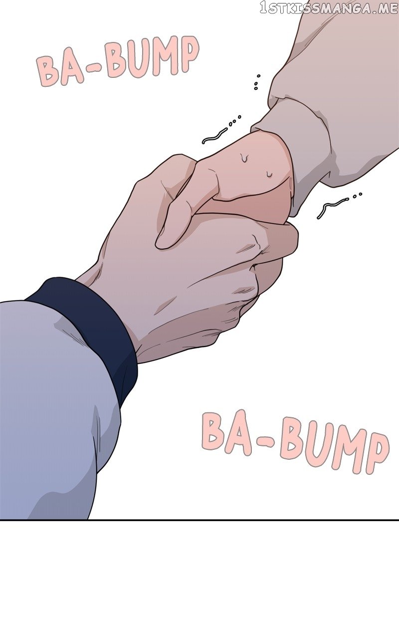 What Kind of Rice Cake Is This Chapter 5 page 1