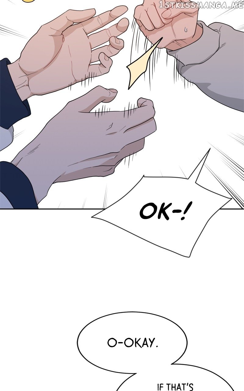 What Kind of Rice Cake Is This Chapter 5 page 25