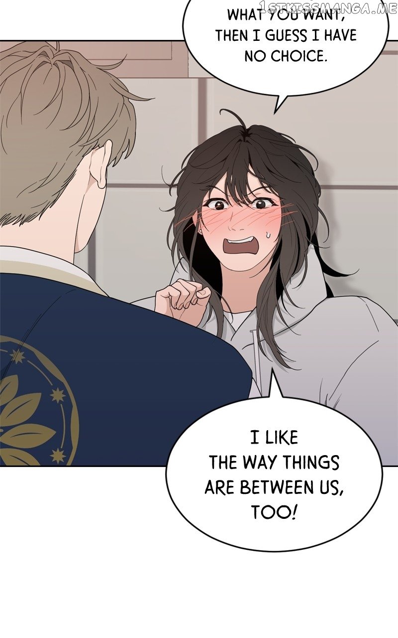 What Kind of Rice Cake Is This Chapter 5 page 26