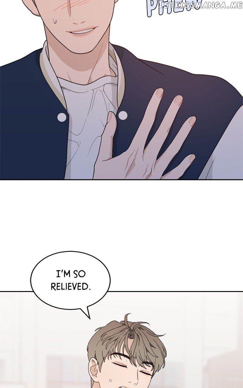 What Kind of Rice Cake Is This Chapter 5 page 32