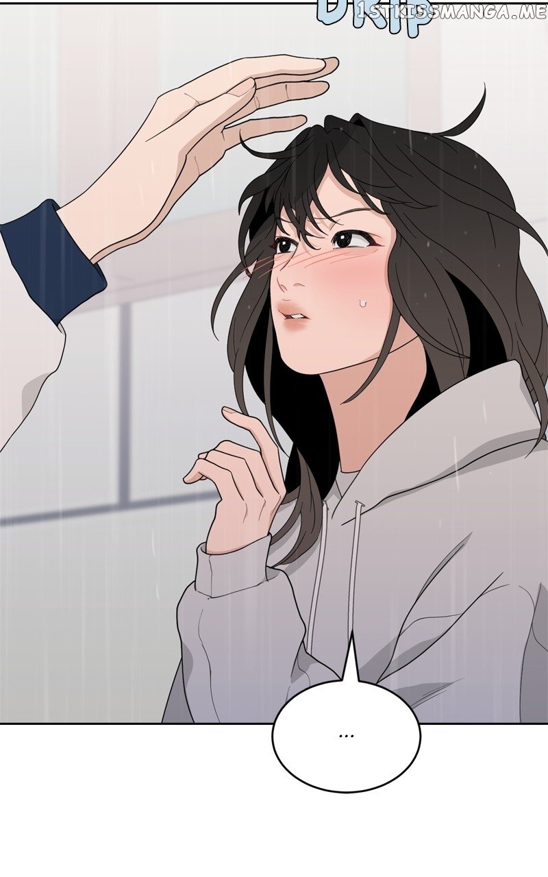 What Kind of Rice Cake Is This Chapter 5 page 41