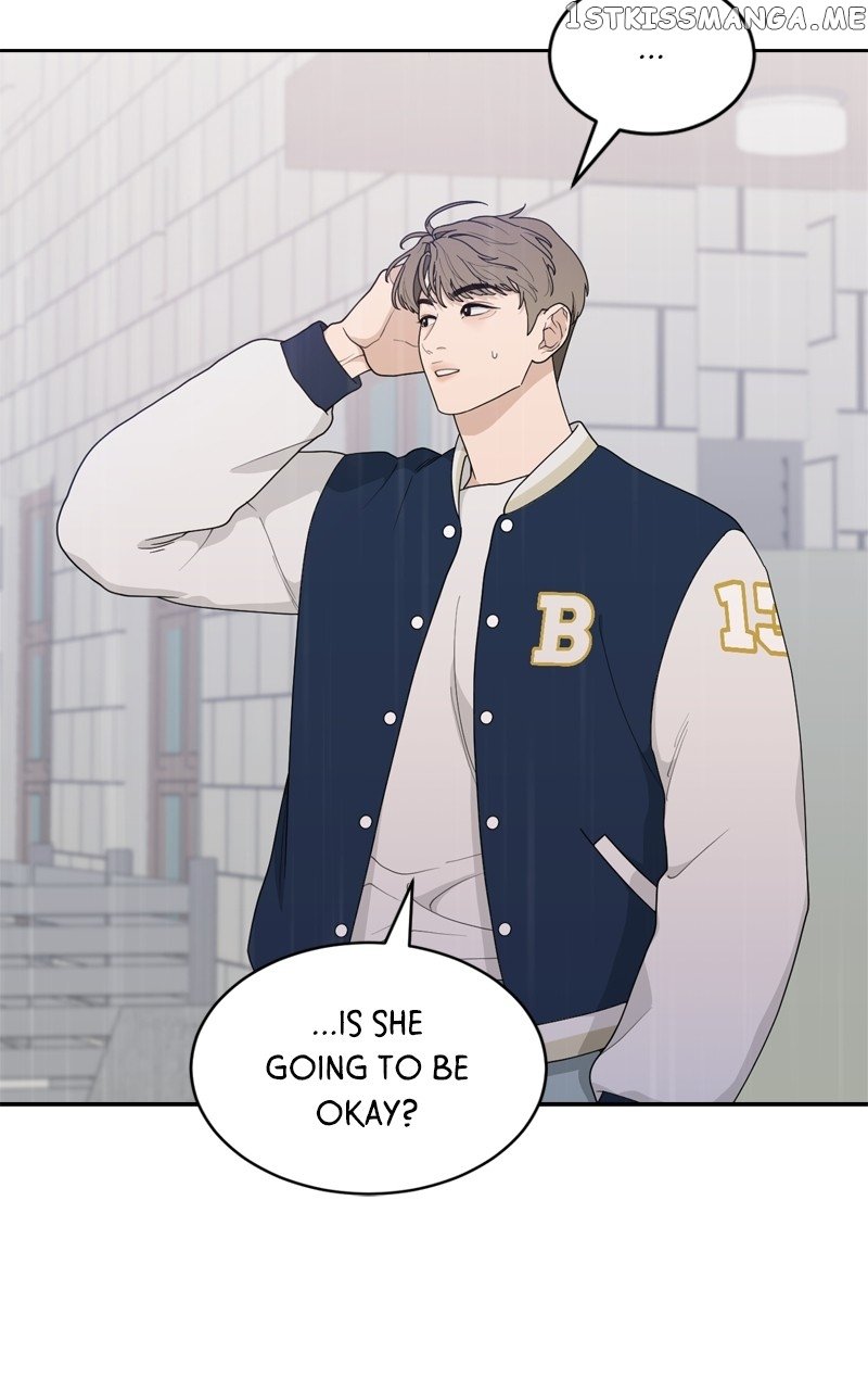 What Kind of Rice Cake Is This Chapter 5 page 47