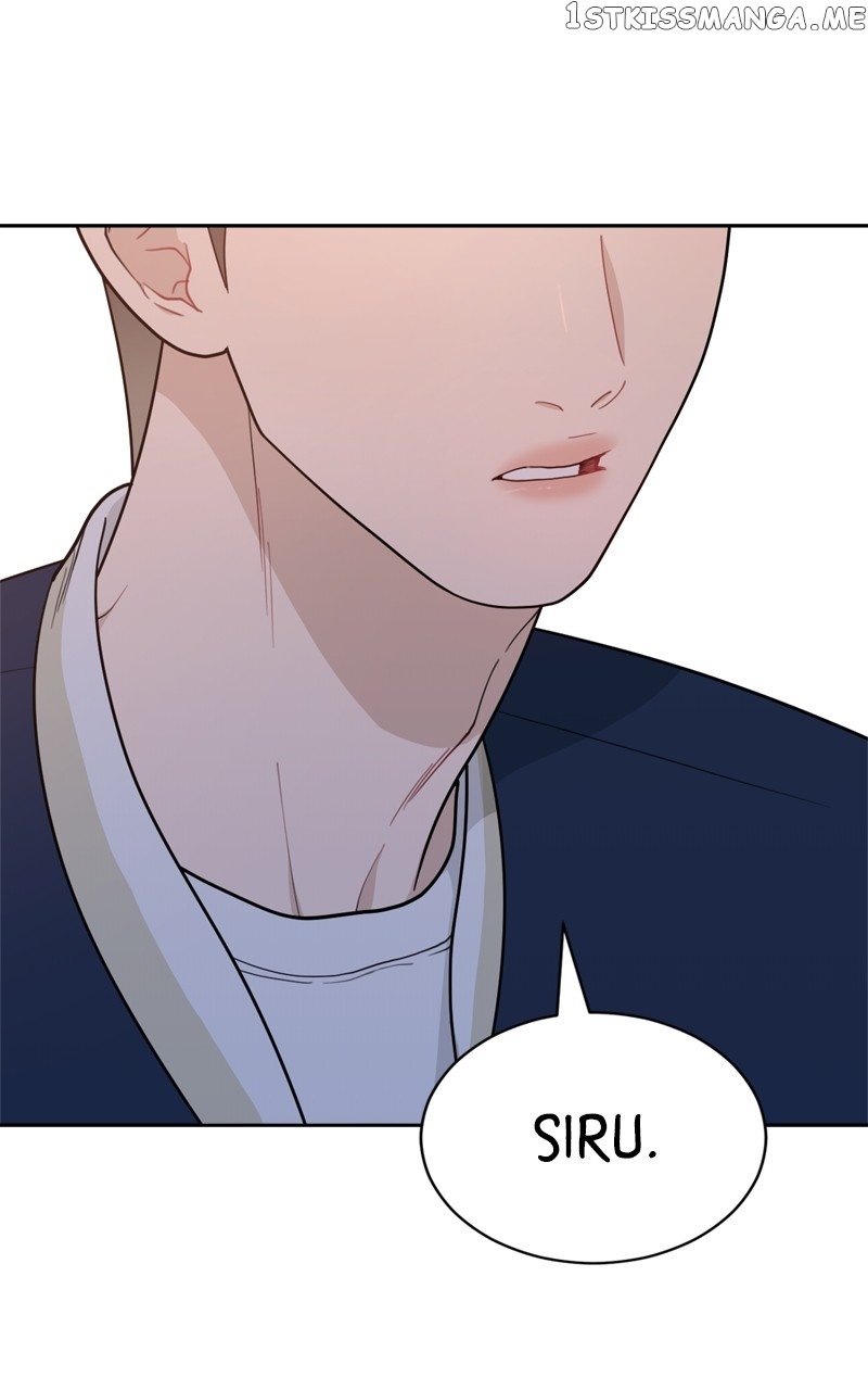 What Kind of Rice Cake Is This Chapter 5 page 5