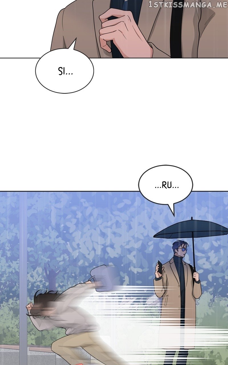What Kind of Rice Cake Is This Chapter 5 page 61