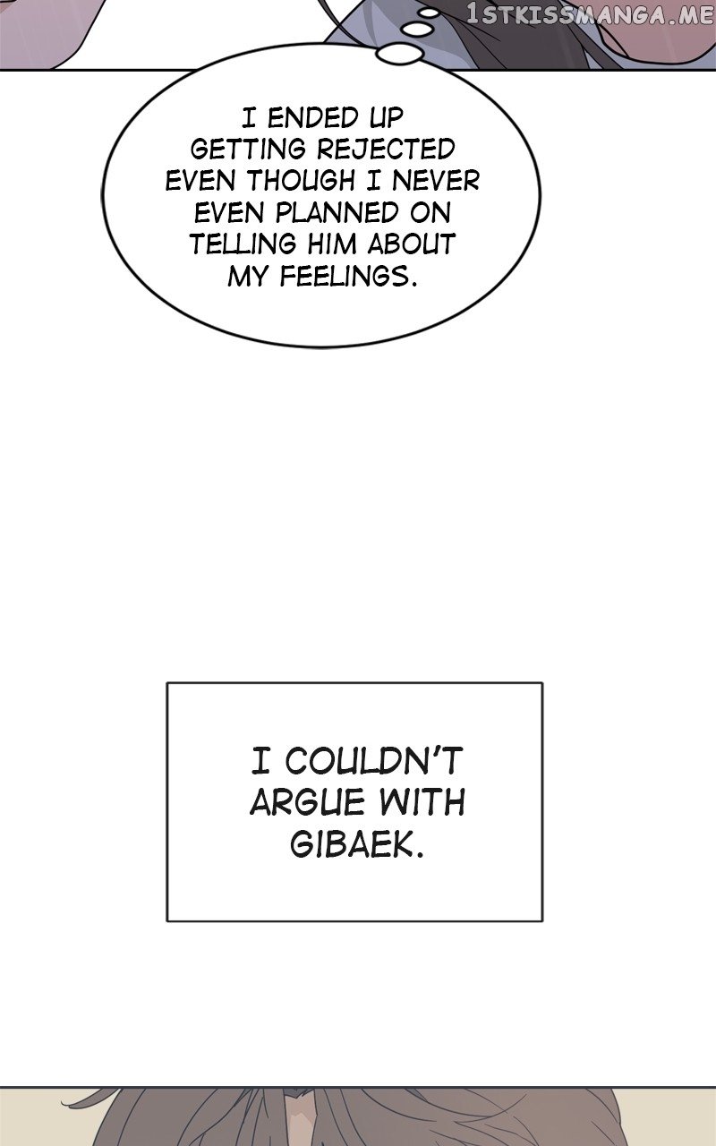 What Kind of Rice Cake Is This Chapter 5 page 67