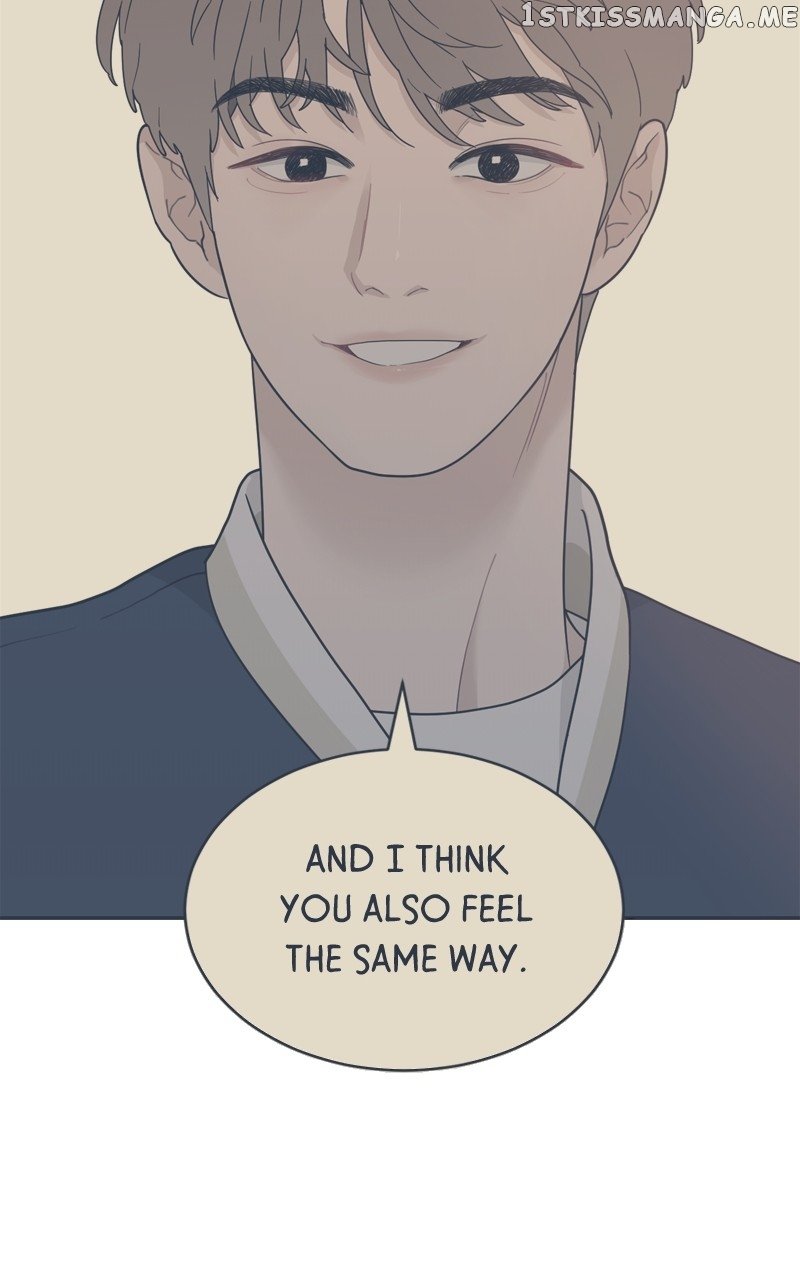 What Kind of Rice Cake Is This Chapter 5 page 68