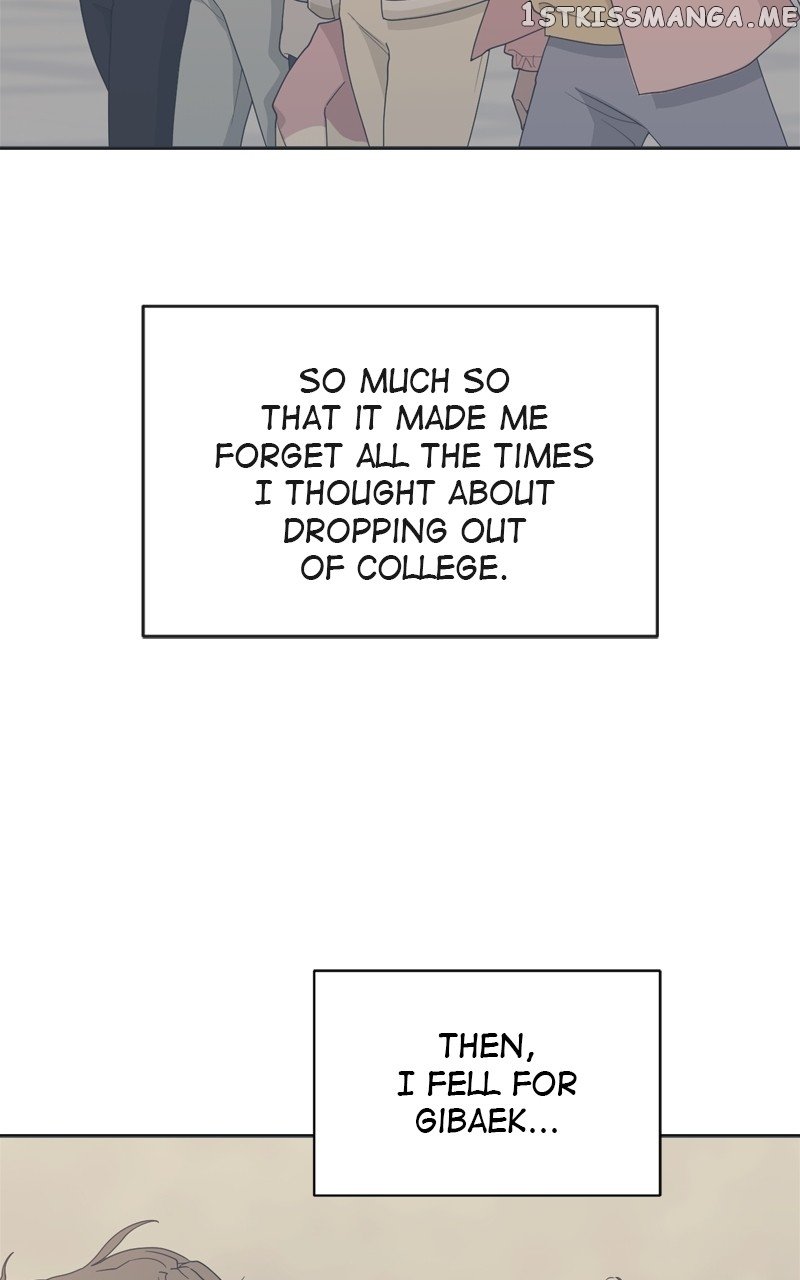 What Kind of Rice Cake Is This Chapter 5 page 70