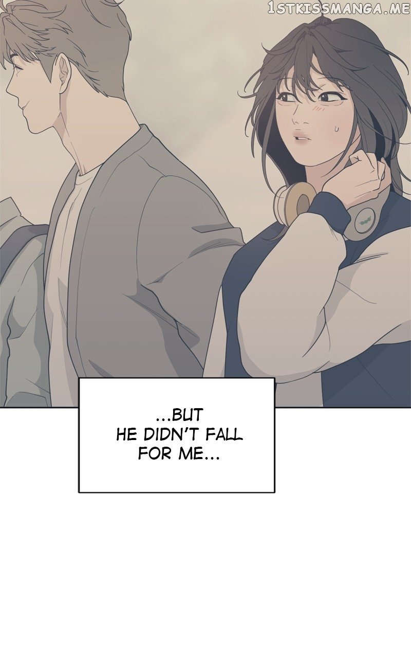 What Kind of Rice Cake Is This Chapter 5 page 71