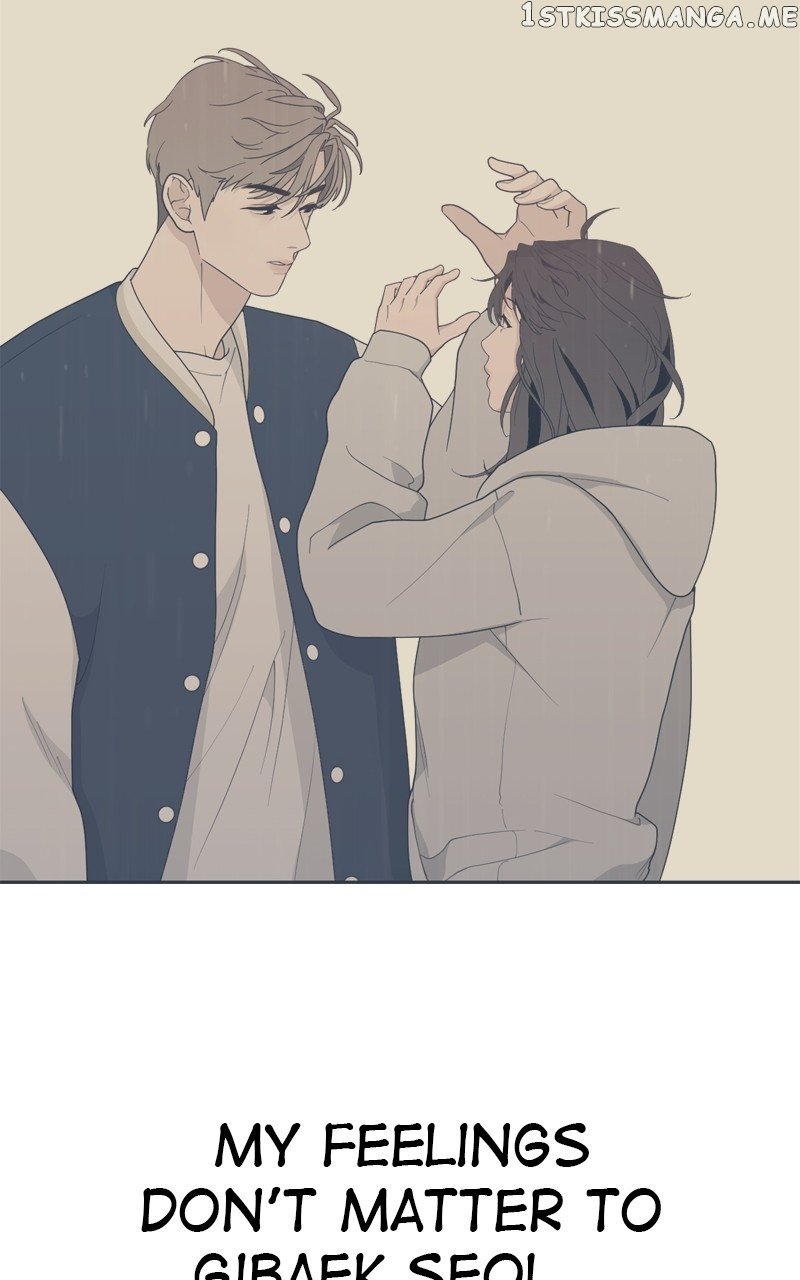 What Kind of Rice Cake Is This Chapter 5 page 73