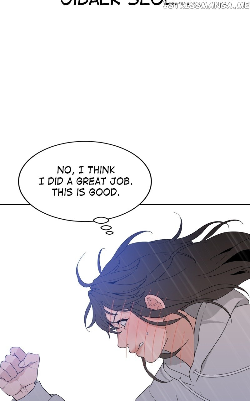 What Kind of Rice Cake Is This Chapter 5 page 74