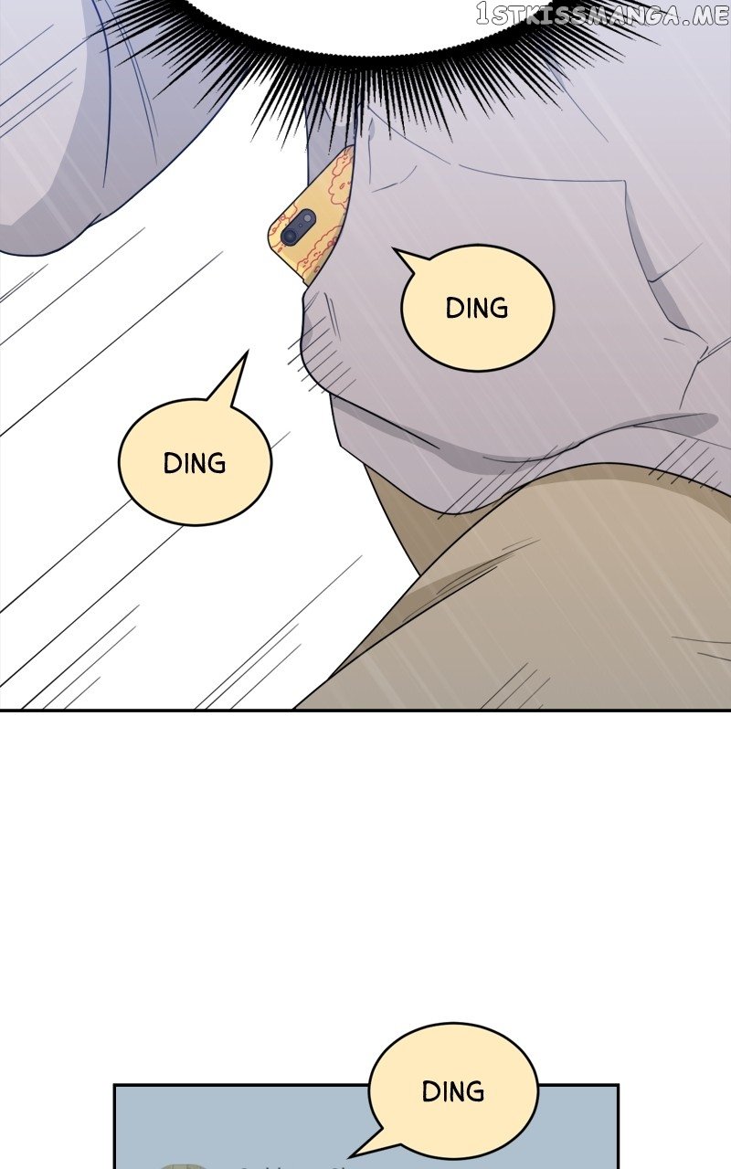 What Kind of Rice Cake Is This Chapter 5 page 77