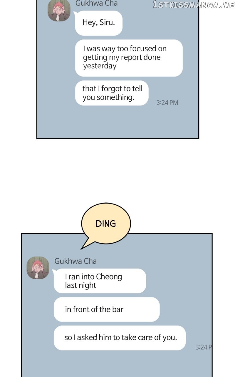 What Kind of Rice Cake Is This Chapter 5 page 78