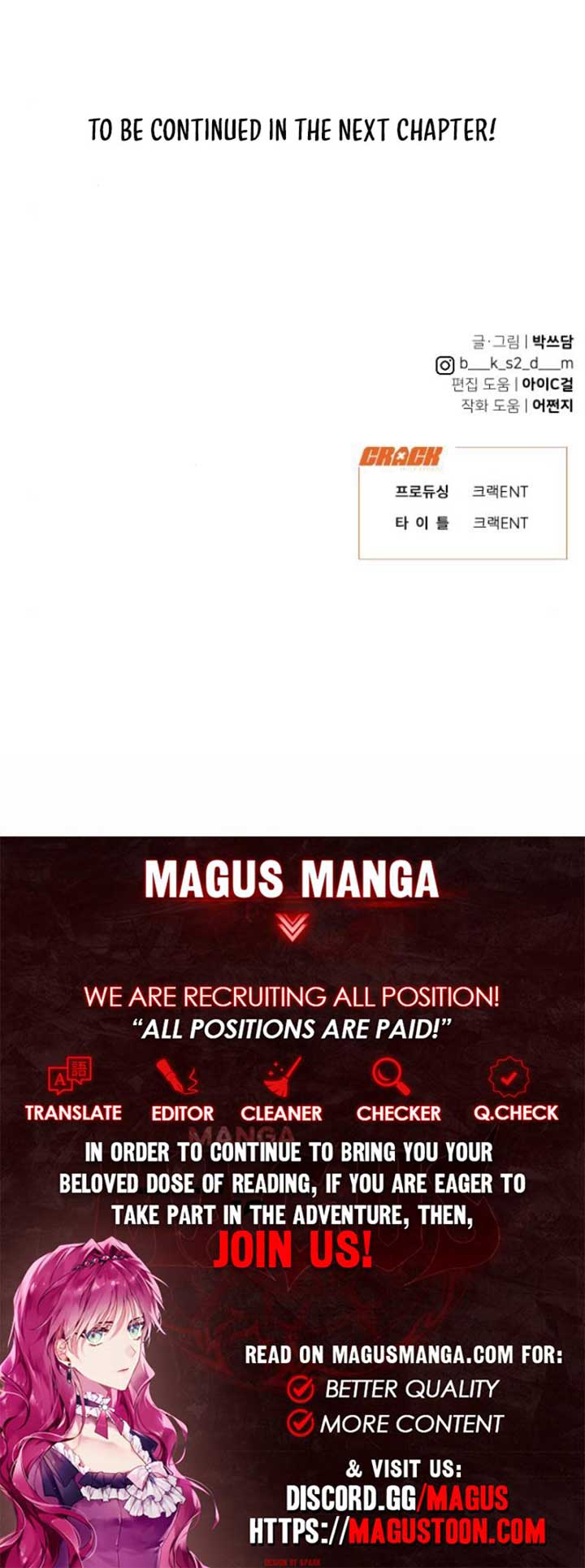 What Kind of Rice Cake Is This Chapter 51 page 6