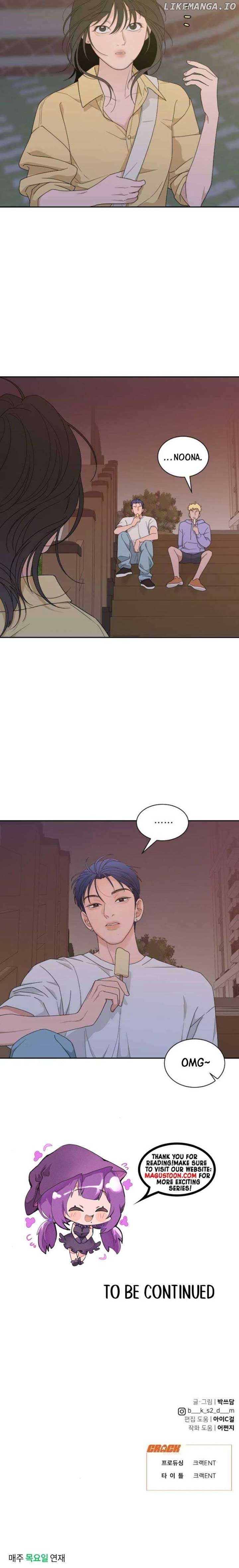 What Kind of Rice Cake Is This Chapter 56 page 4
