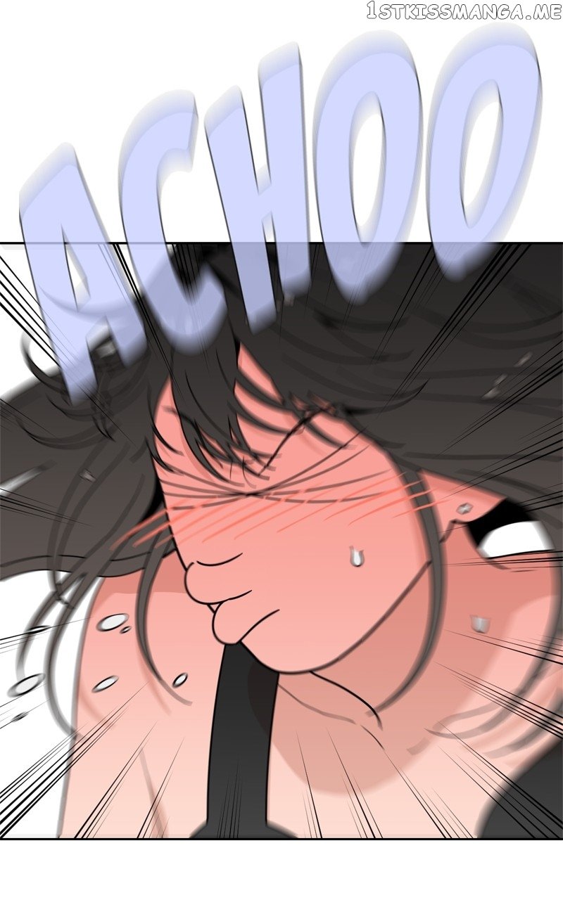 What Kind of Rice Cake Is This Chapter 6 page 0