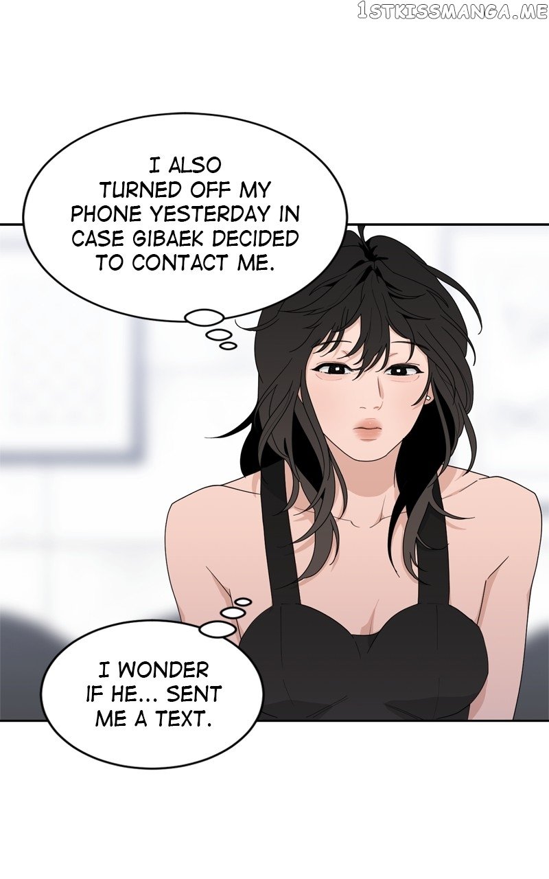 What Kind of Rice Cake Is This Chapter 6 page 12