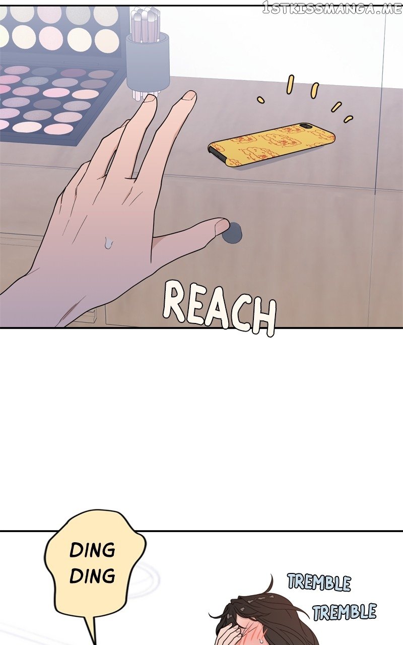 What Kind of Rice Cake Is This Chapter 6 page 14