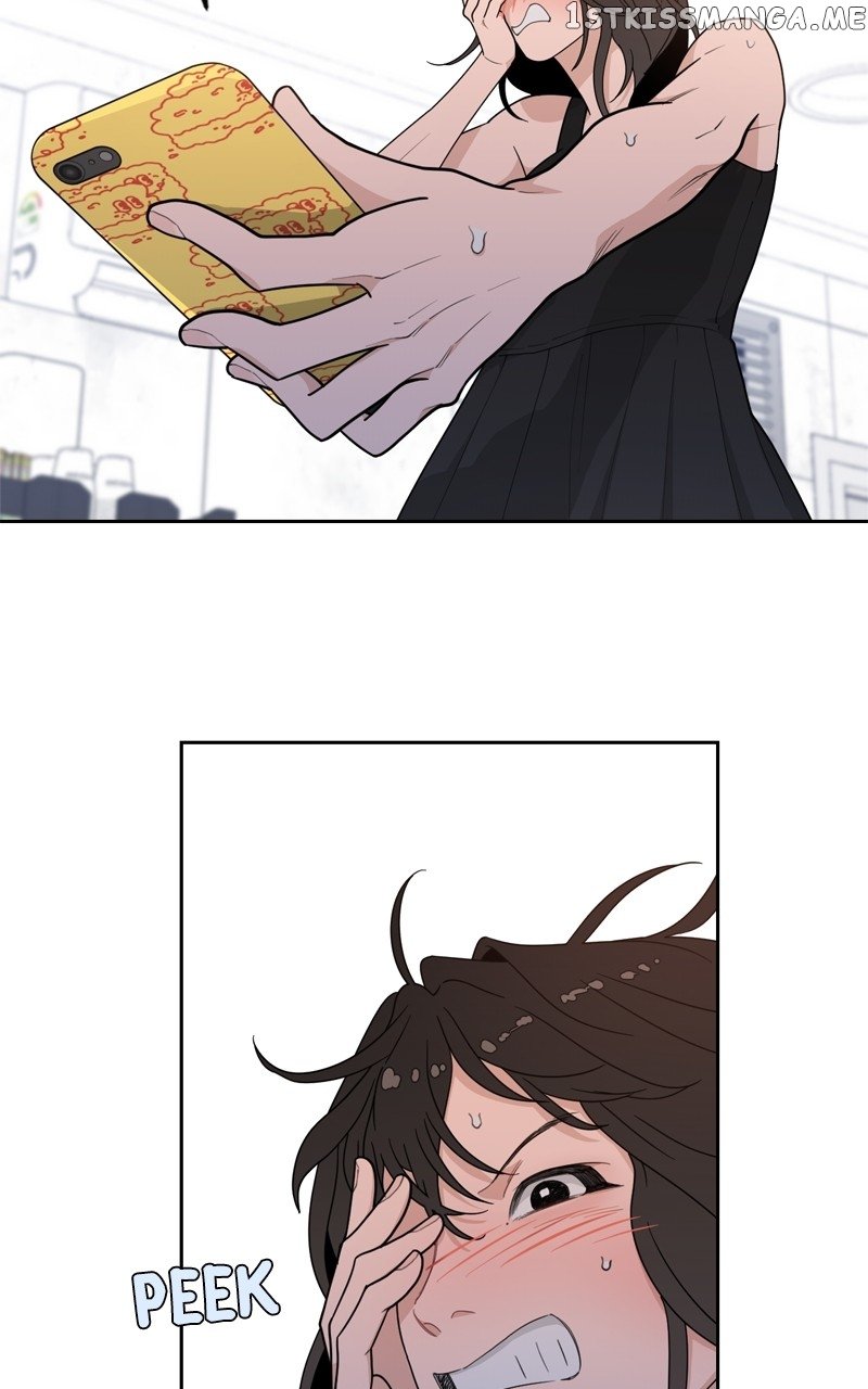 What Kind of Rice Cake Is This Chapter 6 page 15