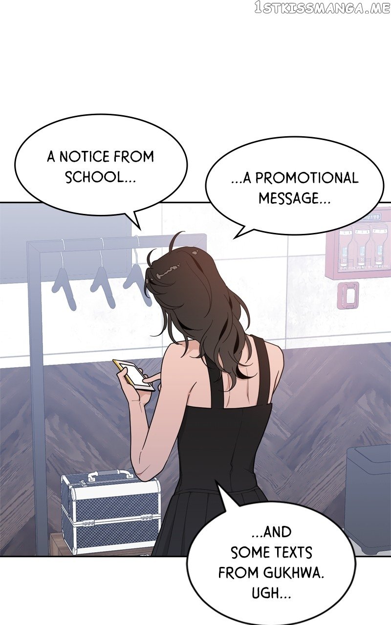 What Kind of Rice Cake Is This Chapter 6 page 17