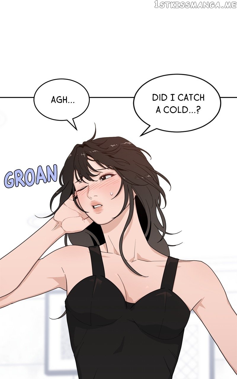What Kind of Rice Cake Is This Chapter 6 page 1