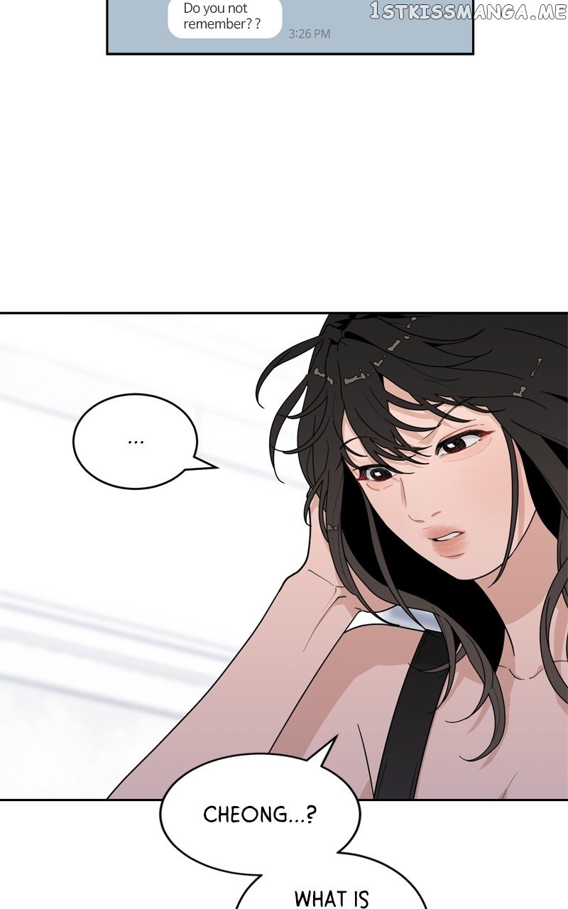 What Kind of Rice Cake Is This Chapter 6 page 21