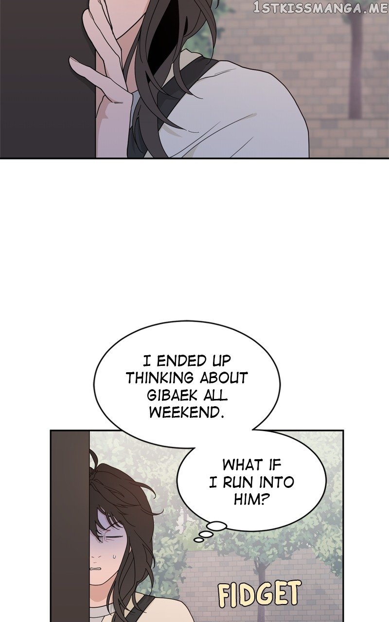 What Kind of Rice Cake Is This Chapter 6 page 27