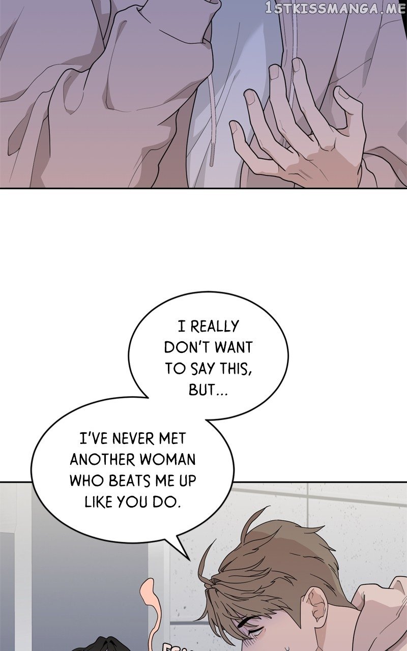 What Kind of Rice Cake Is This Chapter 6 page 33