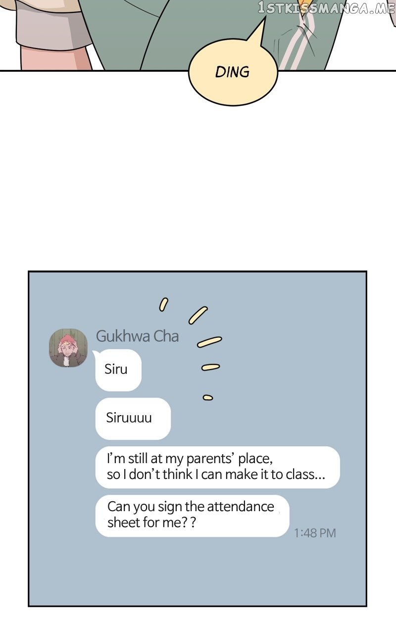 What Kind of Rice Cake Is This Chapter 6 page 47