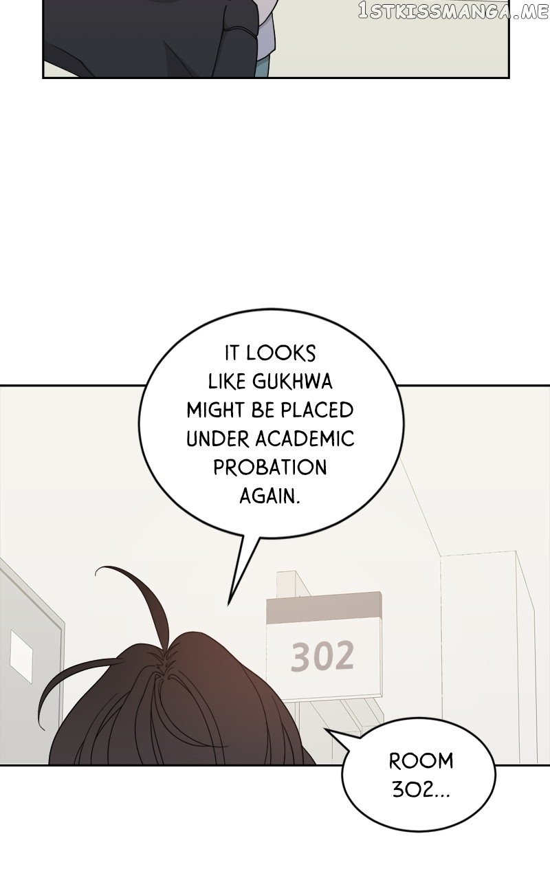 What Kind of Rice Cake Is This Chapter 6 page 49