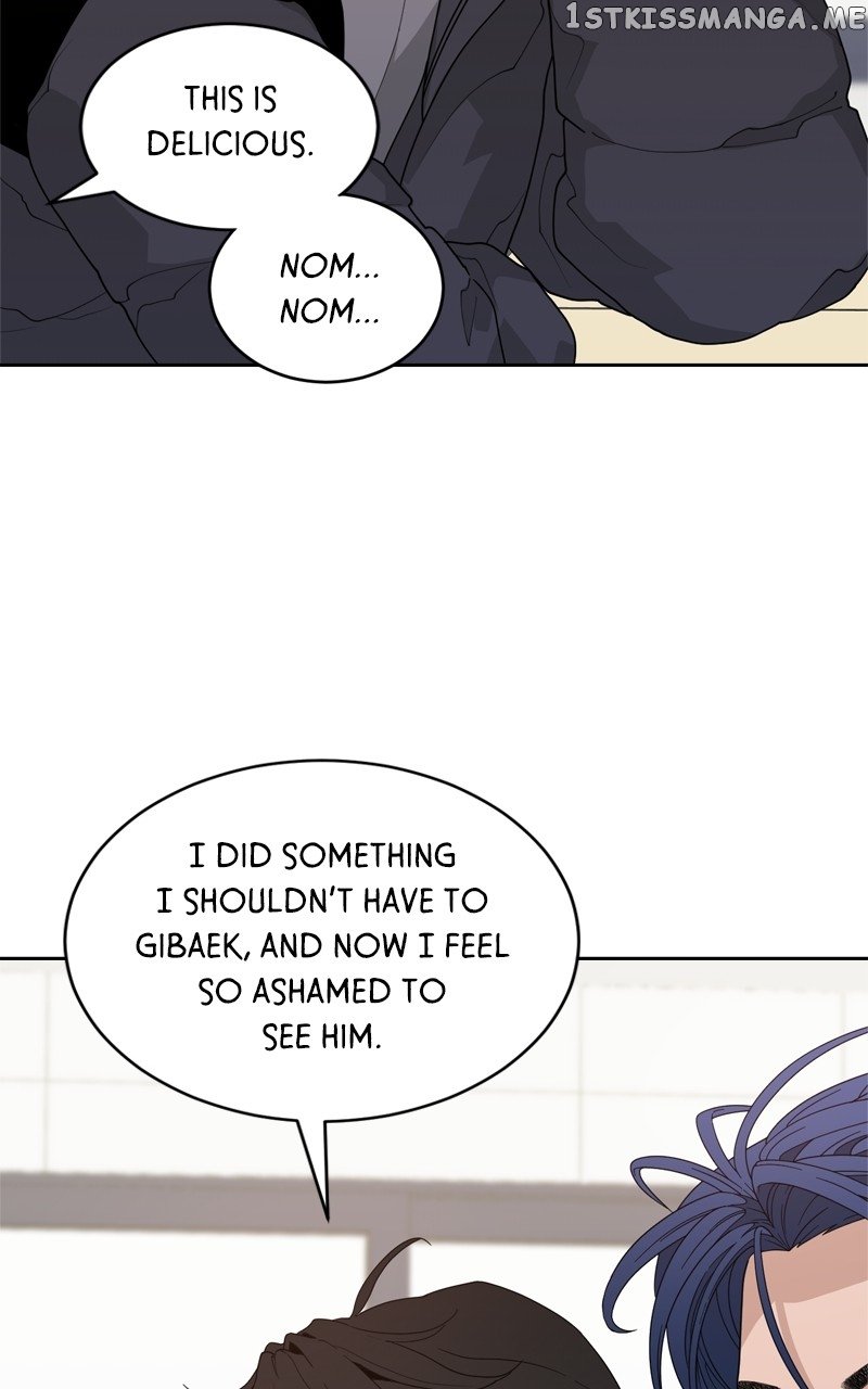 What Kind of Rice Cake Is This Chapter 6 page 61