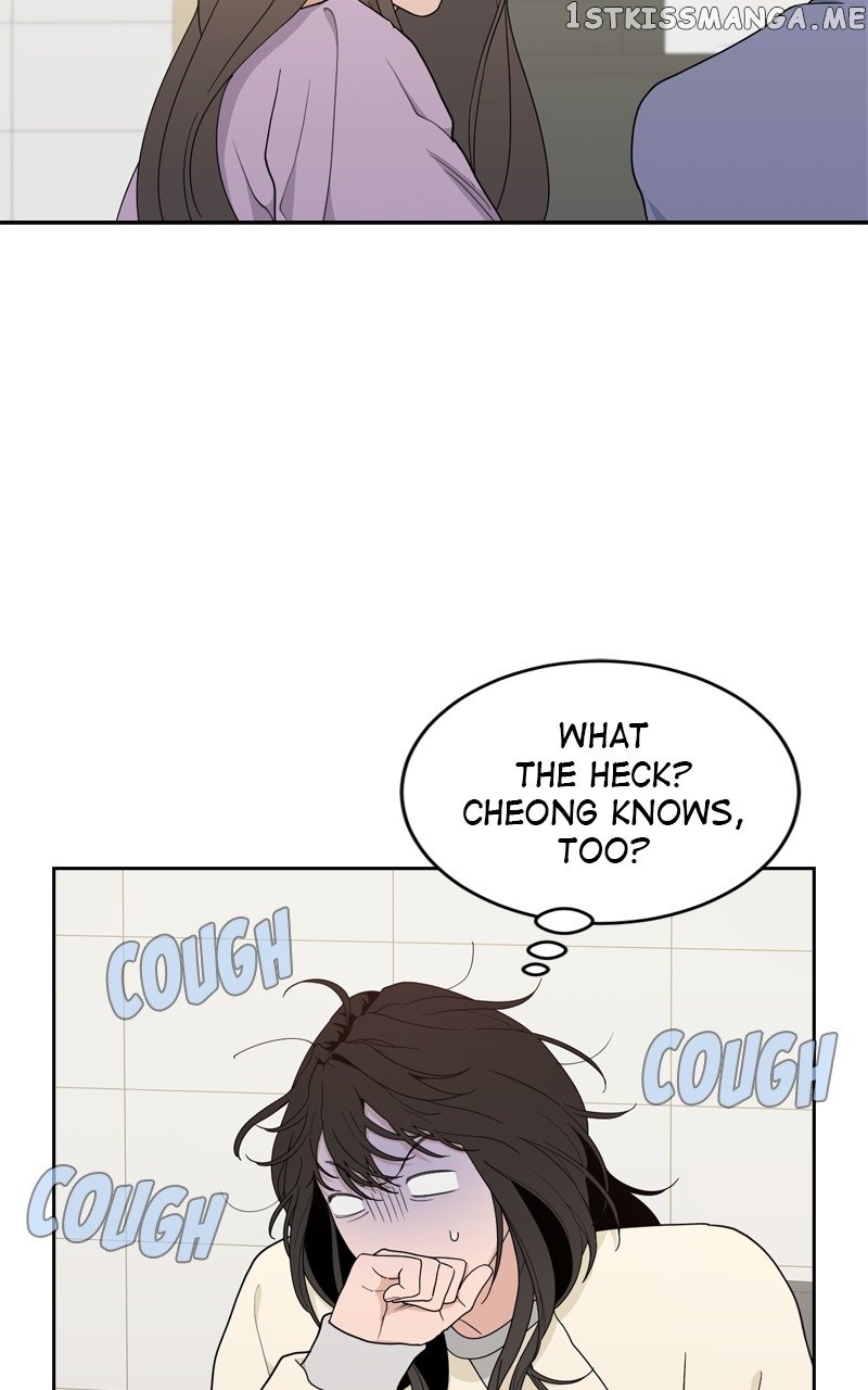 What Kind of Rice Cake Is This Chapter 6 page 67