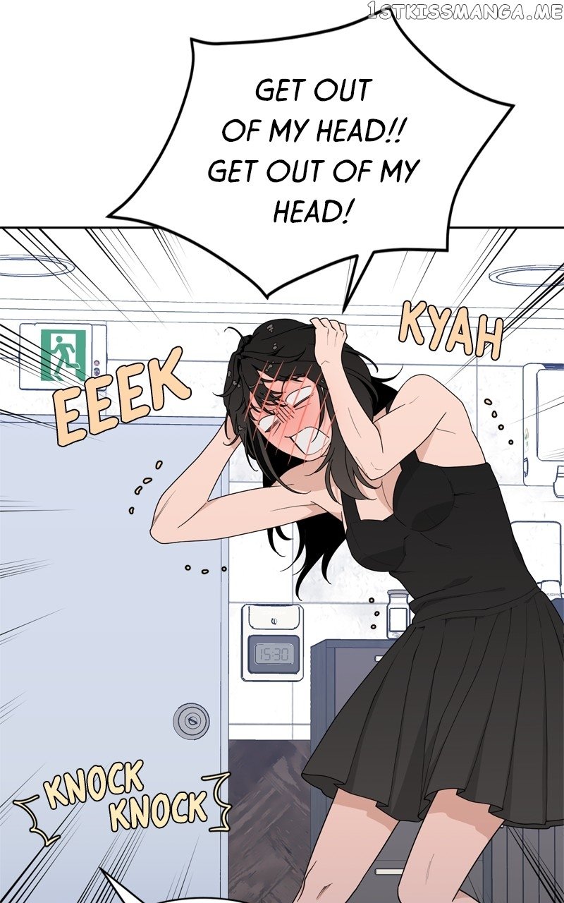 What Kind of Rice Cake Is This Chapter 6 page 8