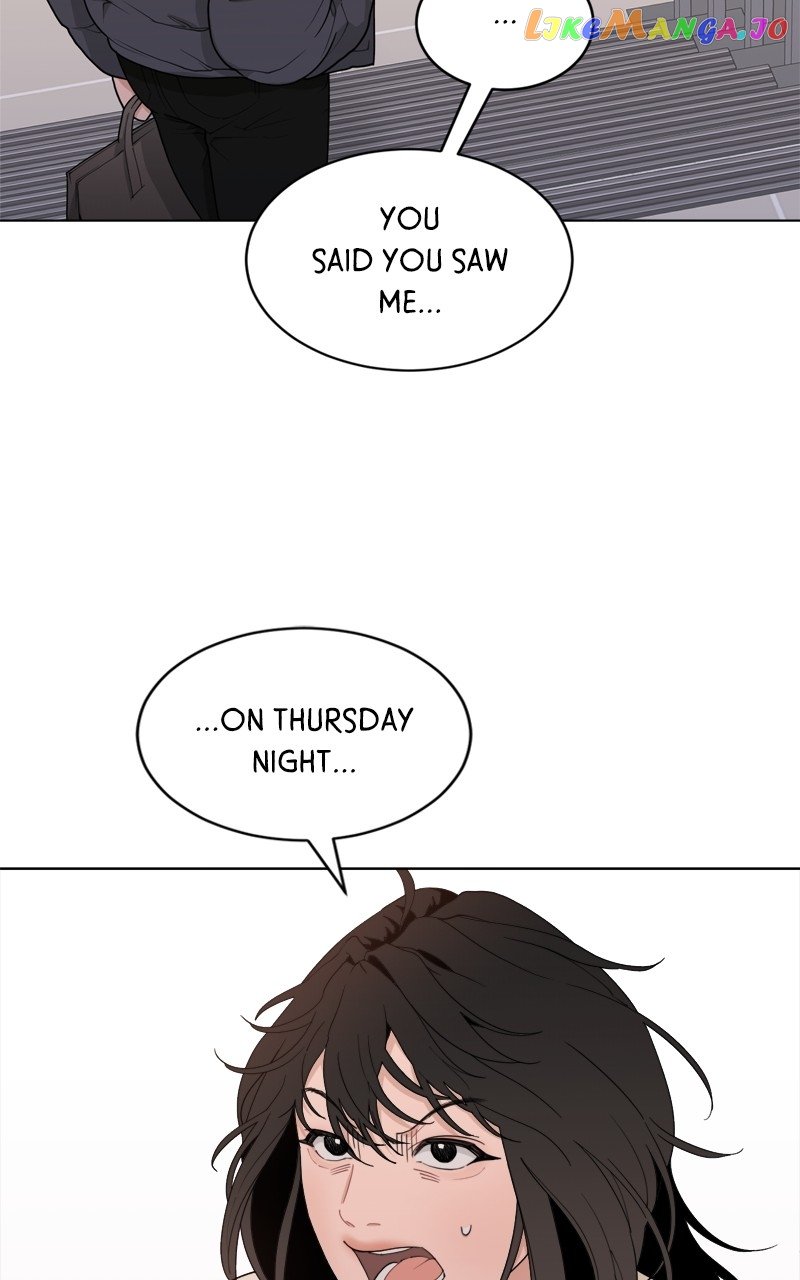 What Kind of Rice Cake Is This Chapter 7 page 11