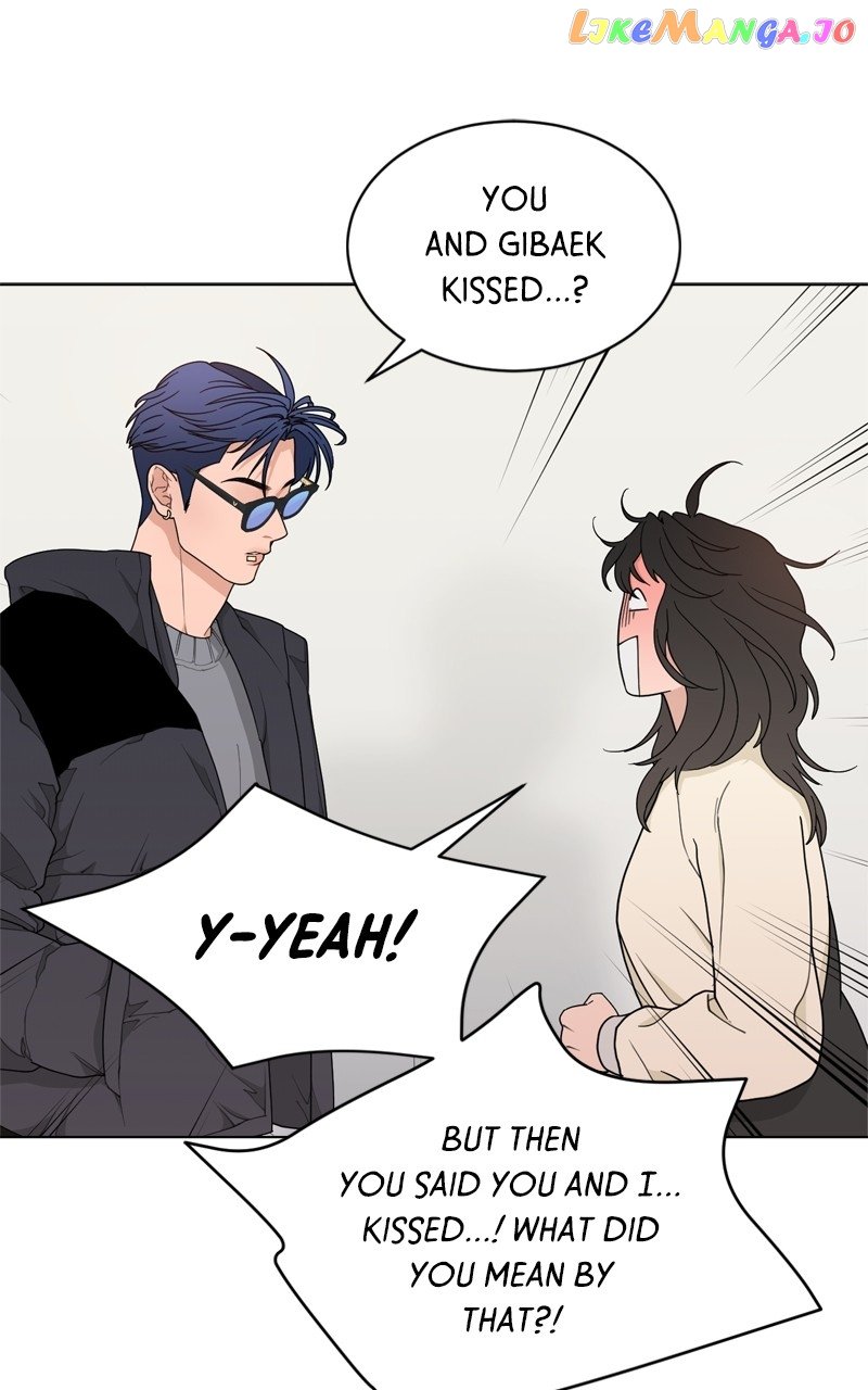 What Kind of Rice Cake Is This Chapter 7 page 14