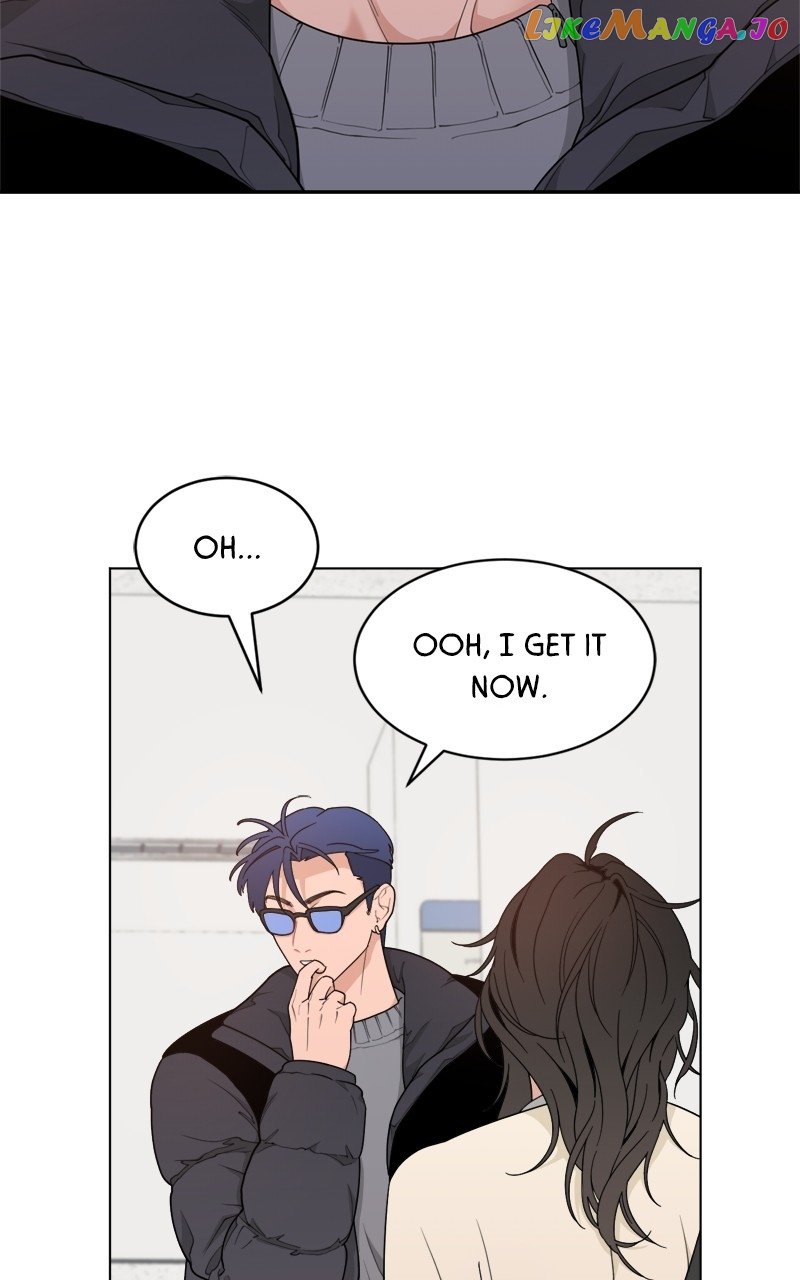 What Kind of Rice Cake Is This Chapter 7 page 16