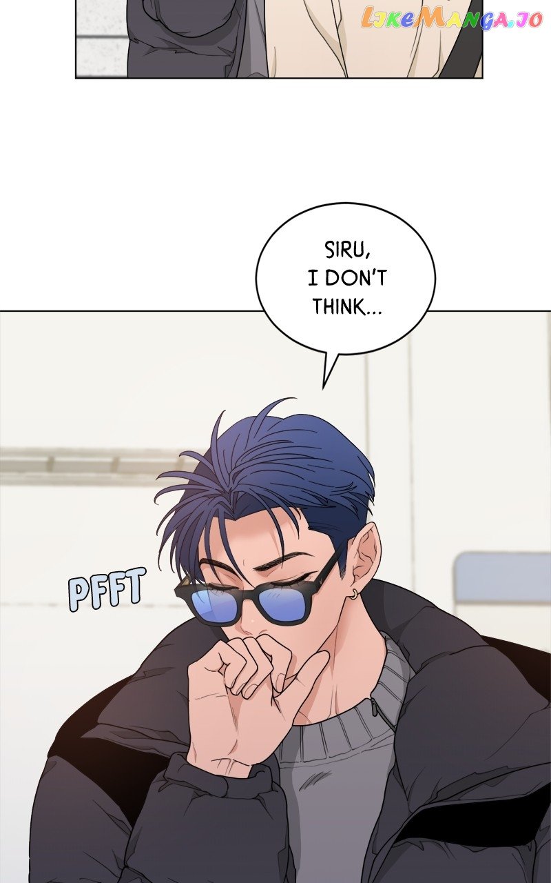 What Kind of Rice Cake Is This Chapter 7 page 17