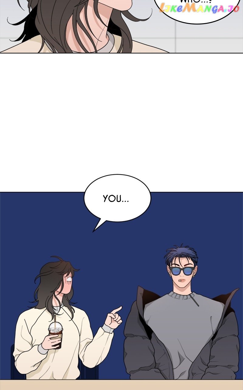 What Kind of Rice Cake Is This Chapter 7 page 1