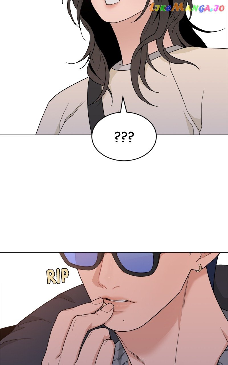 What Kind of Rice Cake Is This Chapter 7 page 19