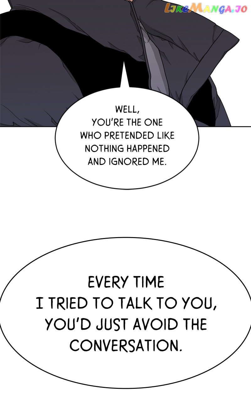 What Kind of Rice Cake Is This Chapter 7 page 31