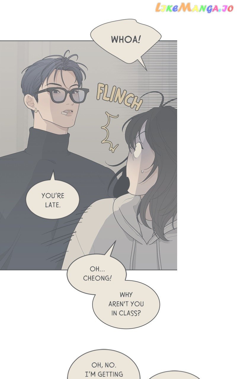 What Kind of Rice Cake Is This Chapter 7 page 32