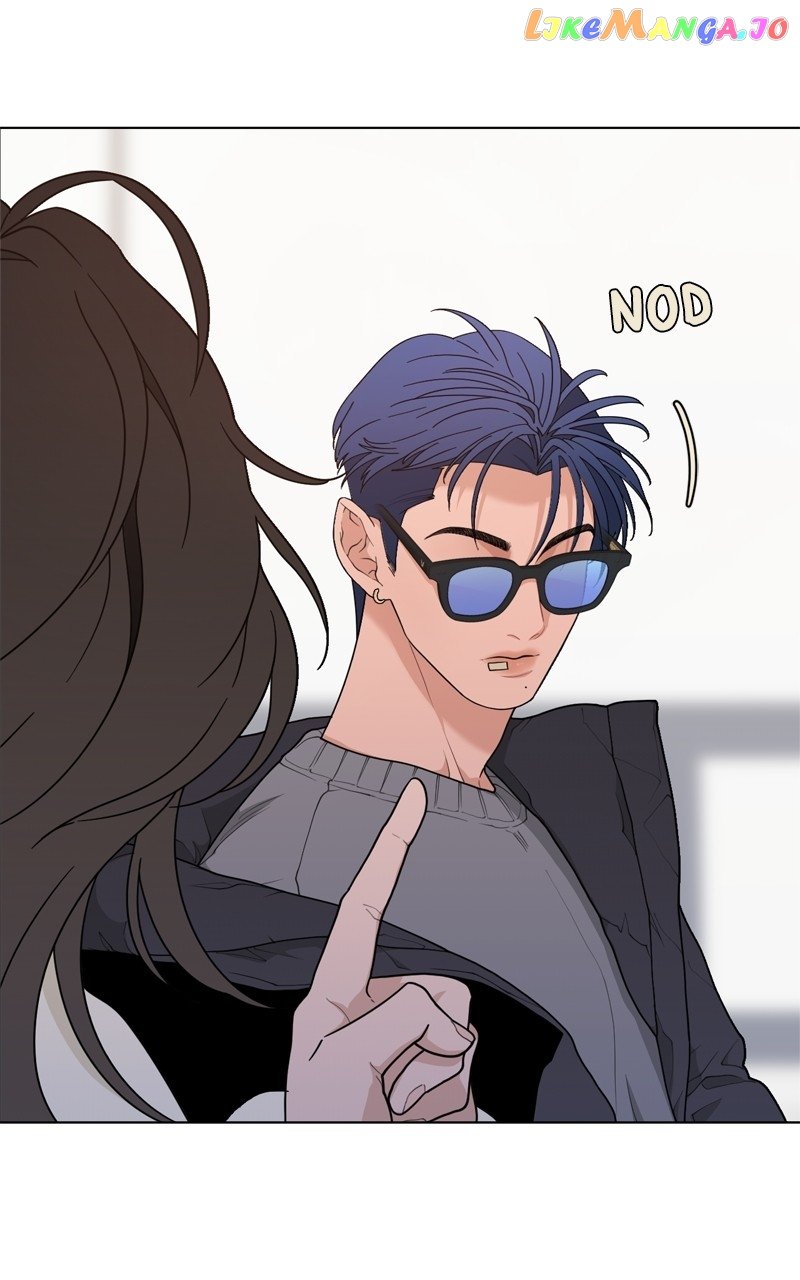 What Kind of Rice Cake Is This Chapter 7 page 3