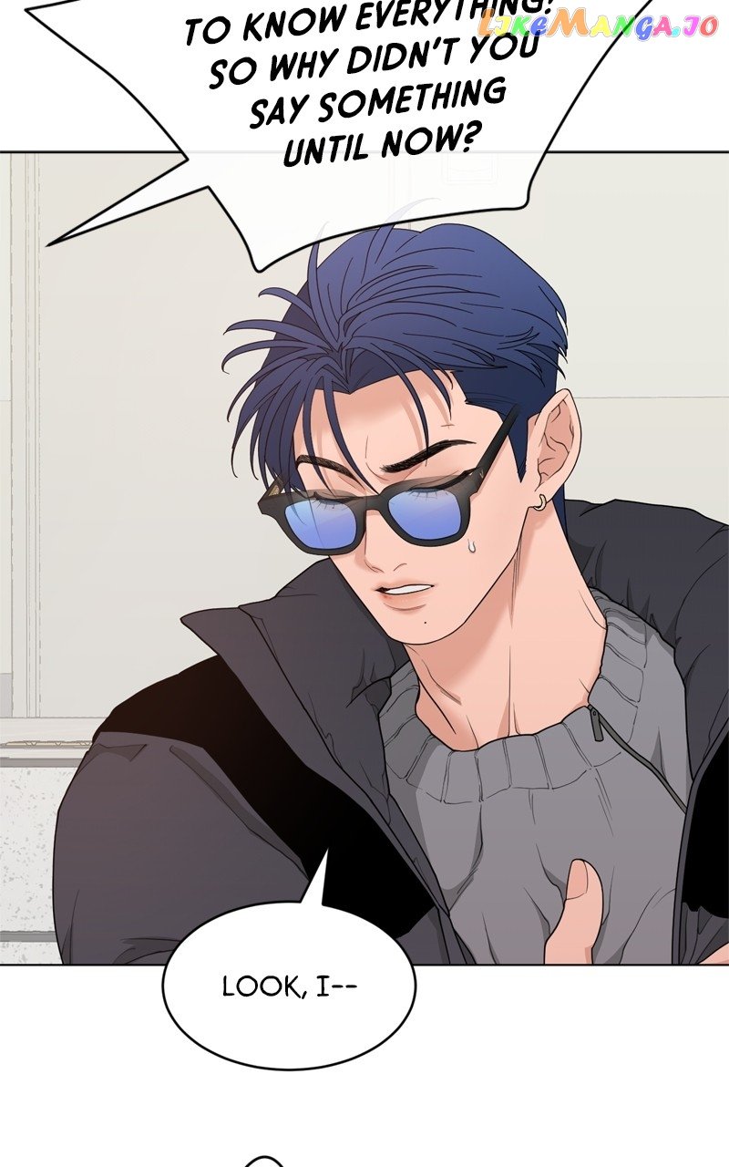 What Kind of Rice Cake Is This Chapter 7 page 44