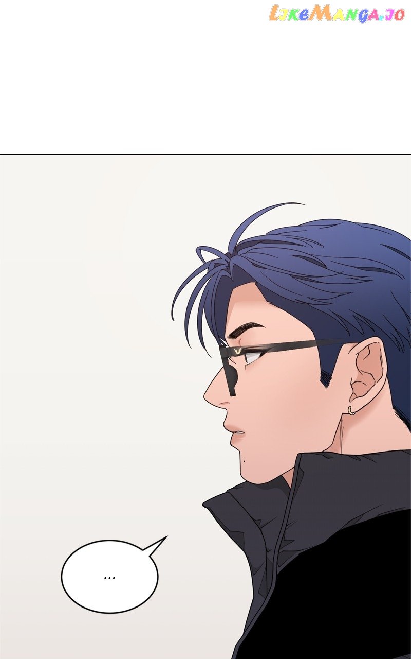 What Kind of Rice Cake Is This Chapter 7 page 49