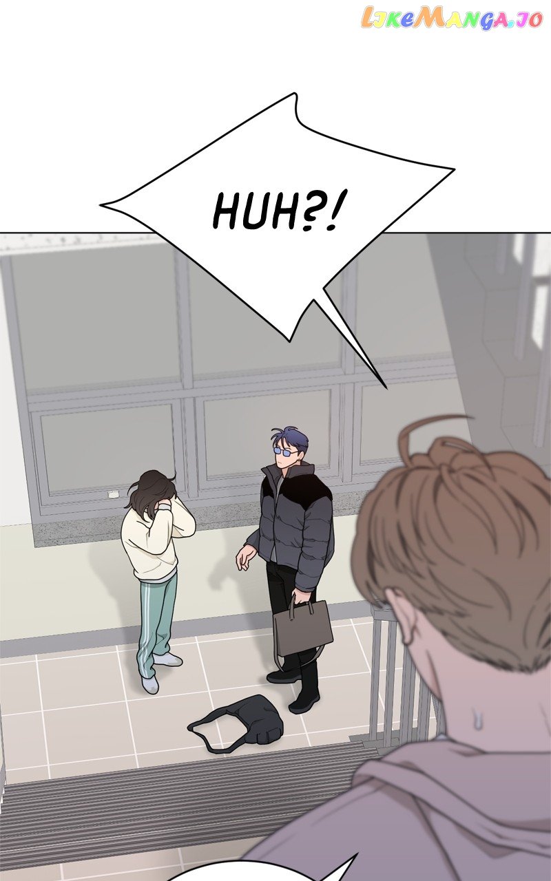 What Kind of Rice Cake Is This Chapter 7 page 51