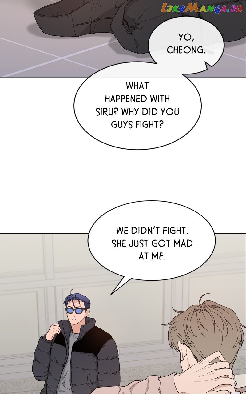 What Kind of Rice Cake Is This Chapter 7 page 57