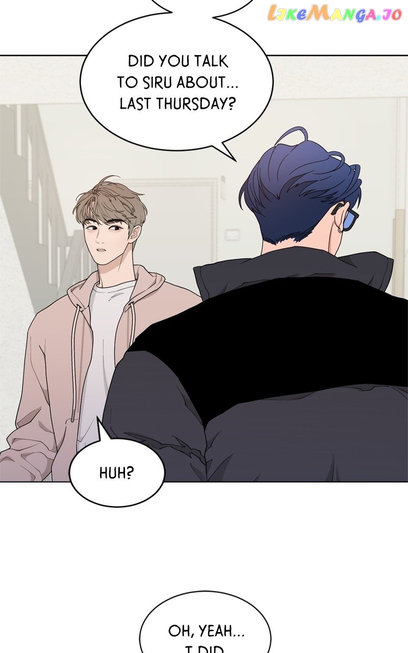 What Kind of Rice Cake Is This Chapter 7 page 59