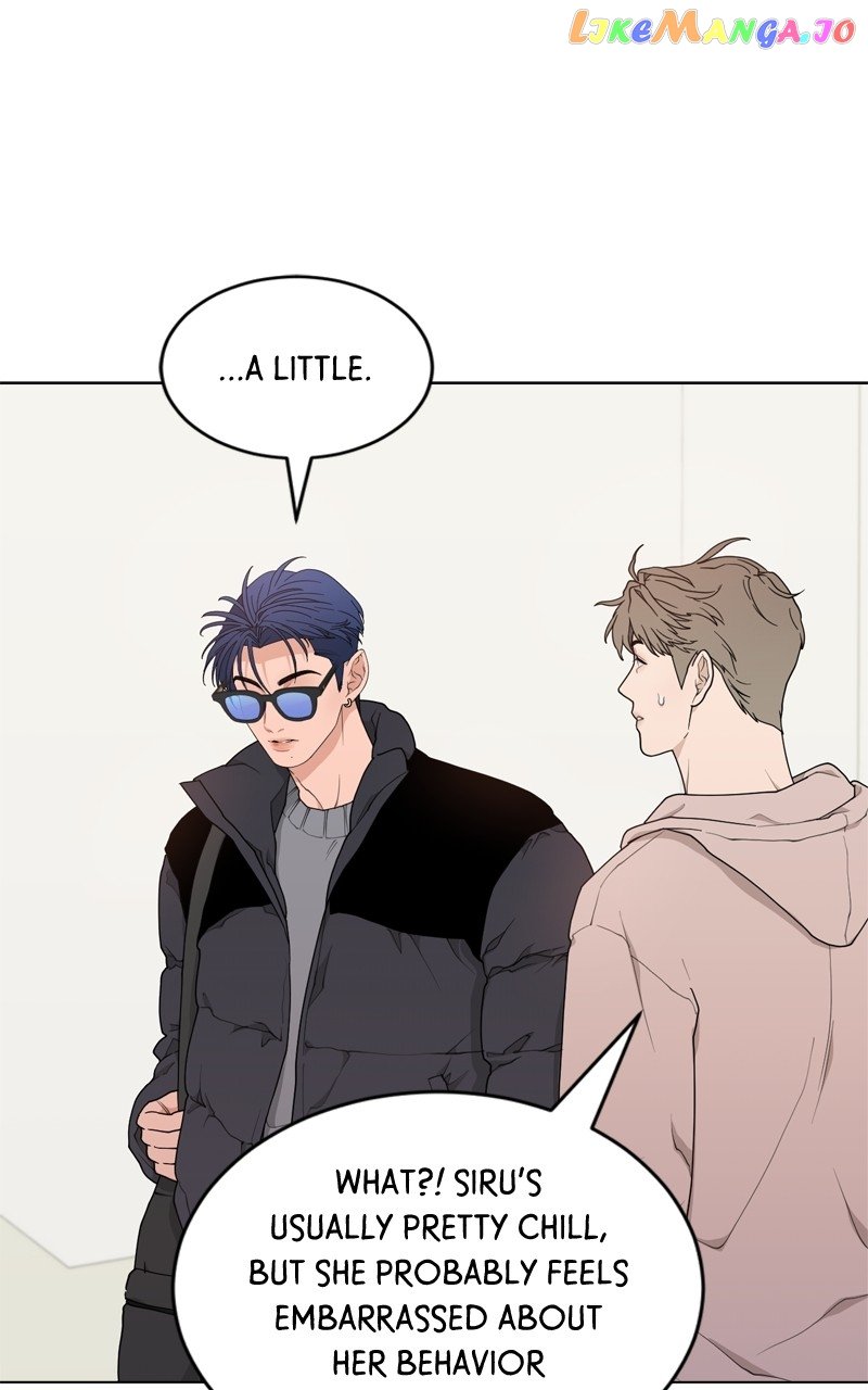 What Kind of Rice Cake Is This Chapter 7 page 61